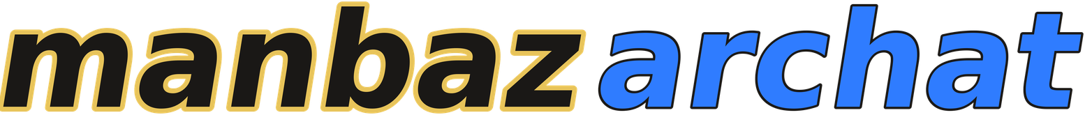 manbazarchat logo